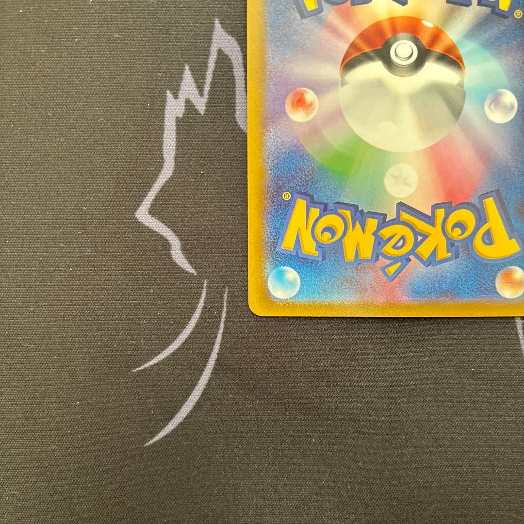 サーナイトex SAR