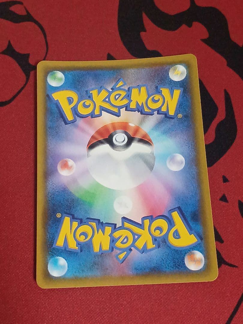 カスミのおねがい SM11 SR