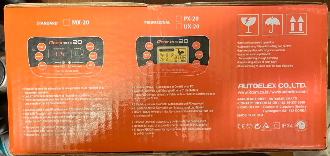 Rcom 20 自動卵孵化器