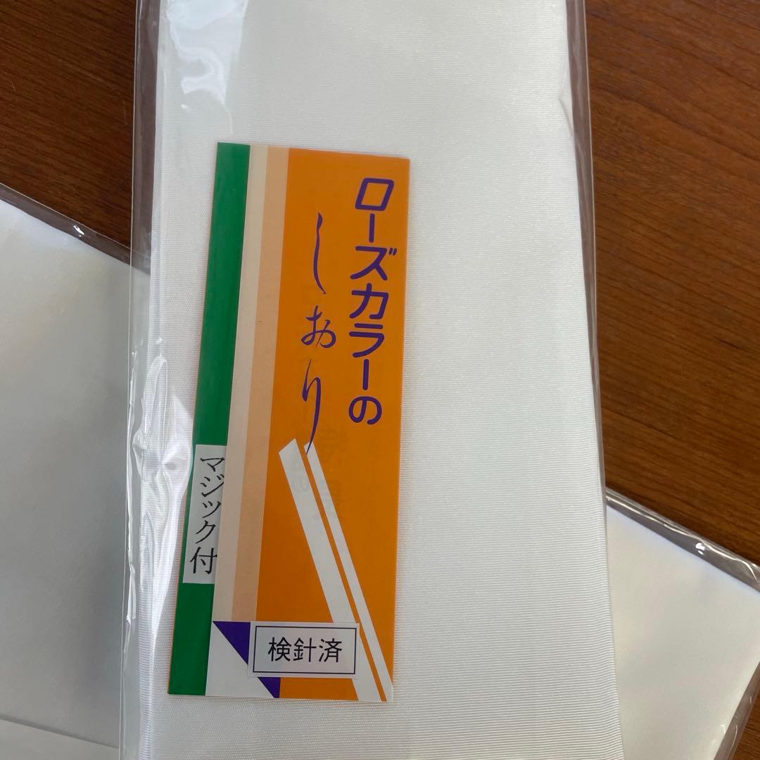 新品長襦袢⭐︎ひんやりき楽っく新ローズカラーpremium Lサイズ➕替襟と替袖付