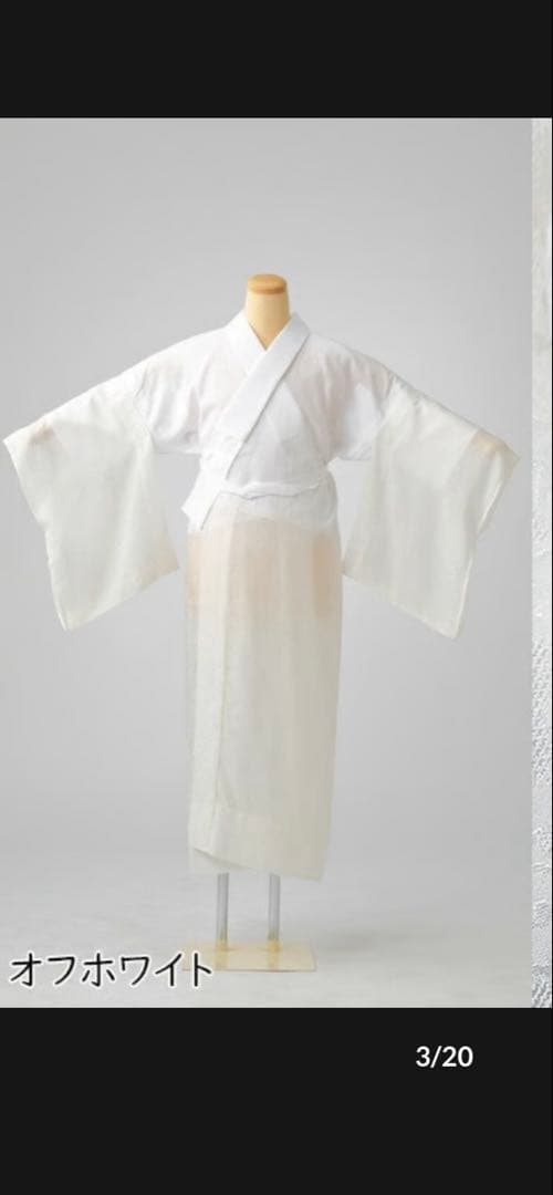 新品長襦袢⭐︎ひんやりき楽っく新ローズカラーpremium Lサイズ➕替襟と替袖付