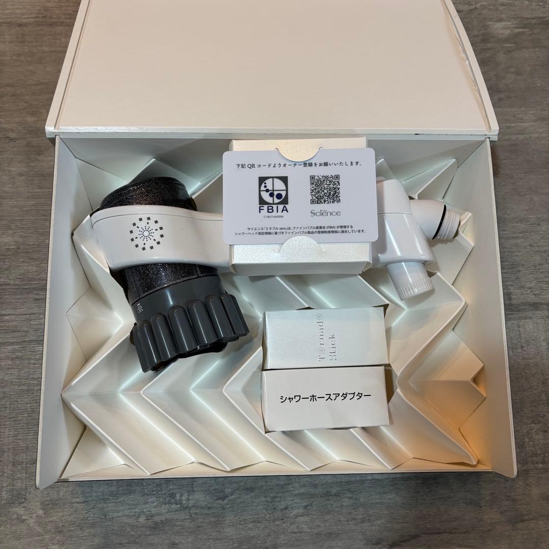 新品未使用品　ミラブル　シャワーヘッド