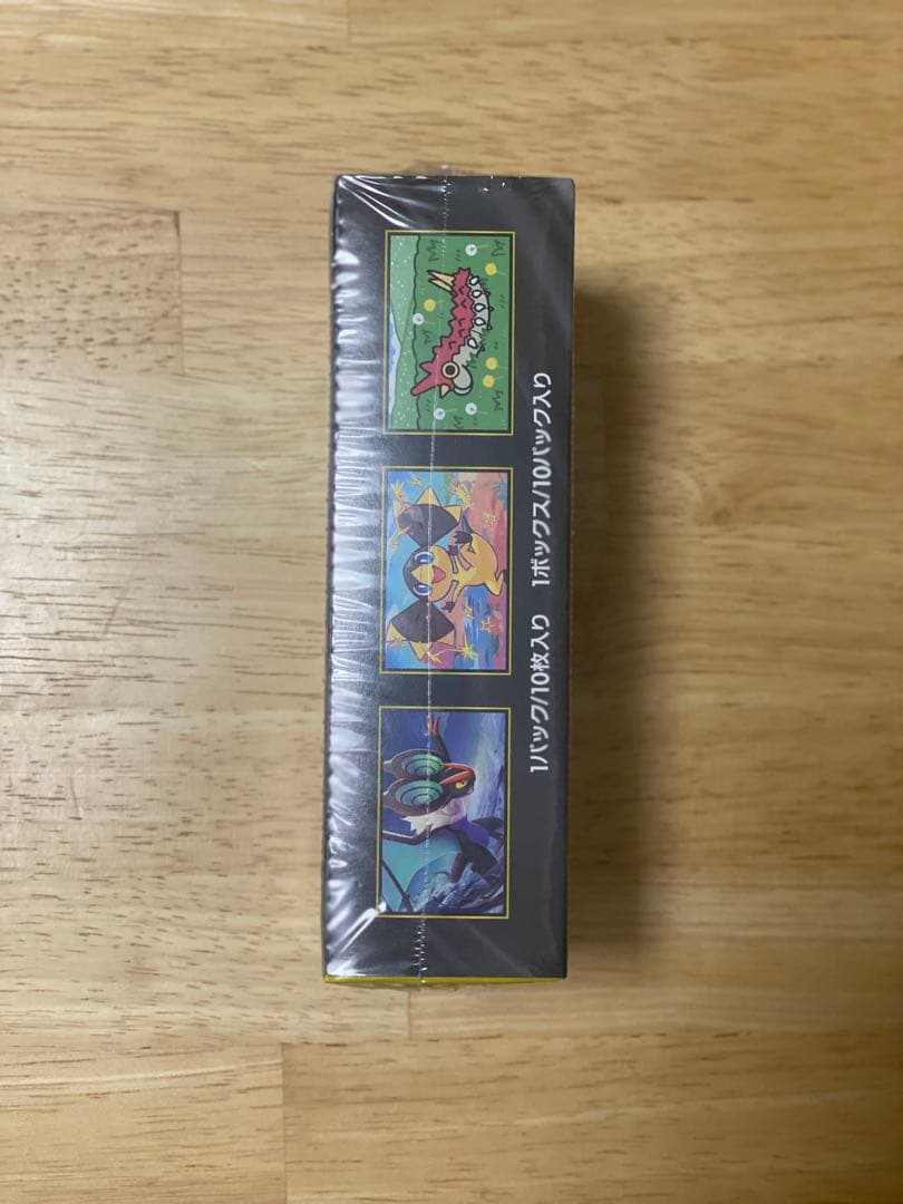 【シュリンク付き】MEGAドリームex 新品未開封BOX