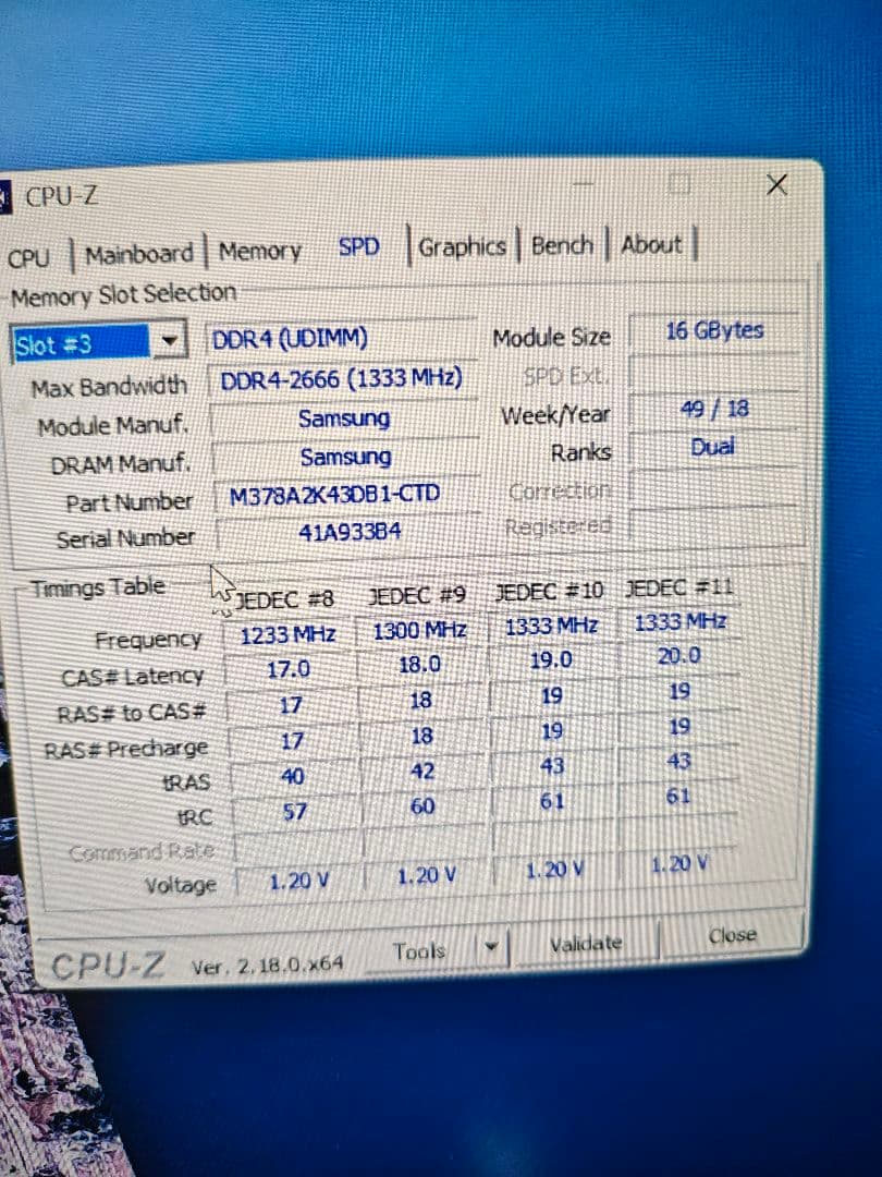 SAMSUNG DDR4 16G×4個　合計64G 動作確認　デスクトップ用