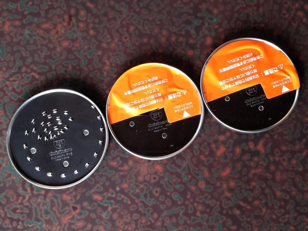 フードプロセッサー クイジナート DLC-10PLUS, 4mmスライサー付き