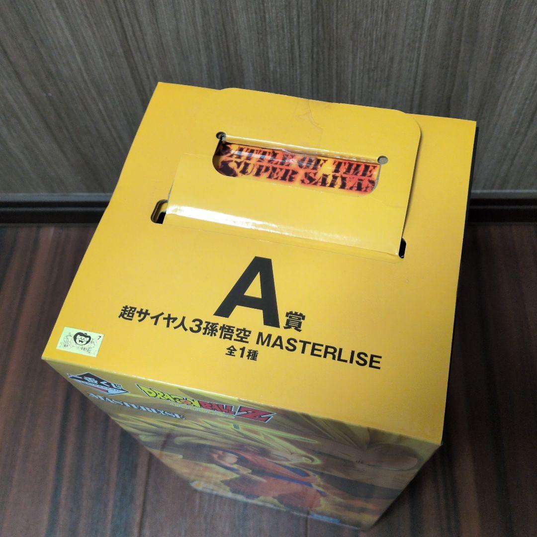 一番くじ ドラゴンボール A賞 超サイヤ人3孫悟空 バトル オブ スーパー