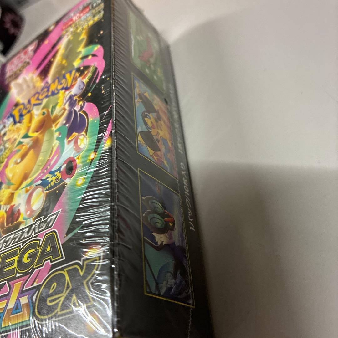 ポケモンカードゲーム MEGAドリームEX 10枚入り 未開封シュリンク付き