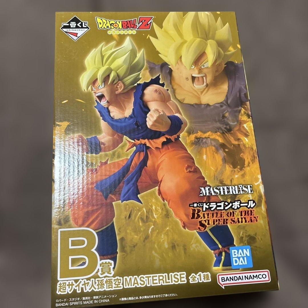 ドラゴンボール一番くじB賞超サイヤ人孫悟空フィギュア