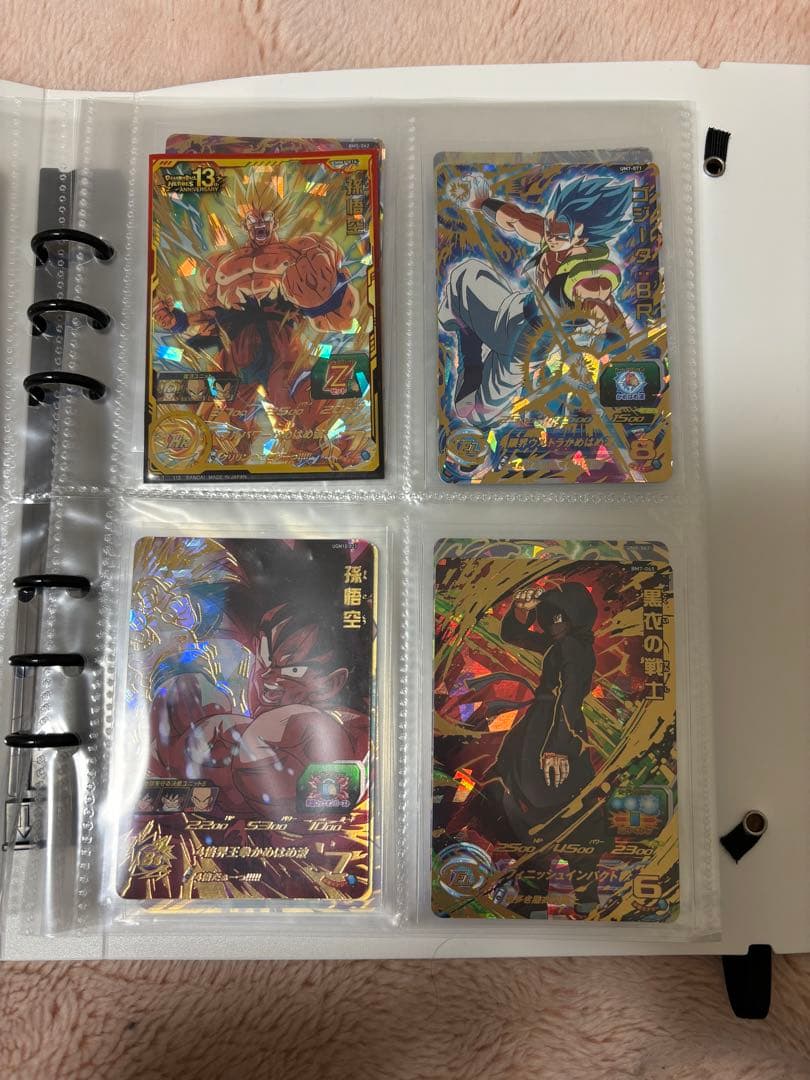 ドラゴンボール ヒーローズ カード ドラヒ 引退品➕CP300枚