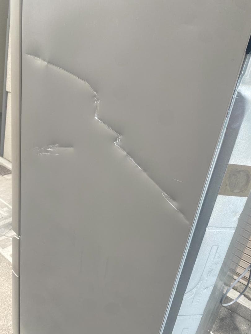 A658♠️未使用 パナソニック 冷蔵庫「NR-F502XPV-N」501L