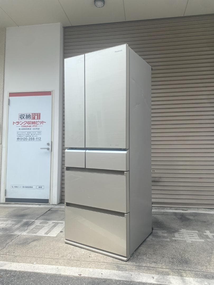 A658♠️未使用 パナソニック 冷蔵庫「NR-F502XPV-N」501L