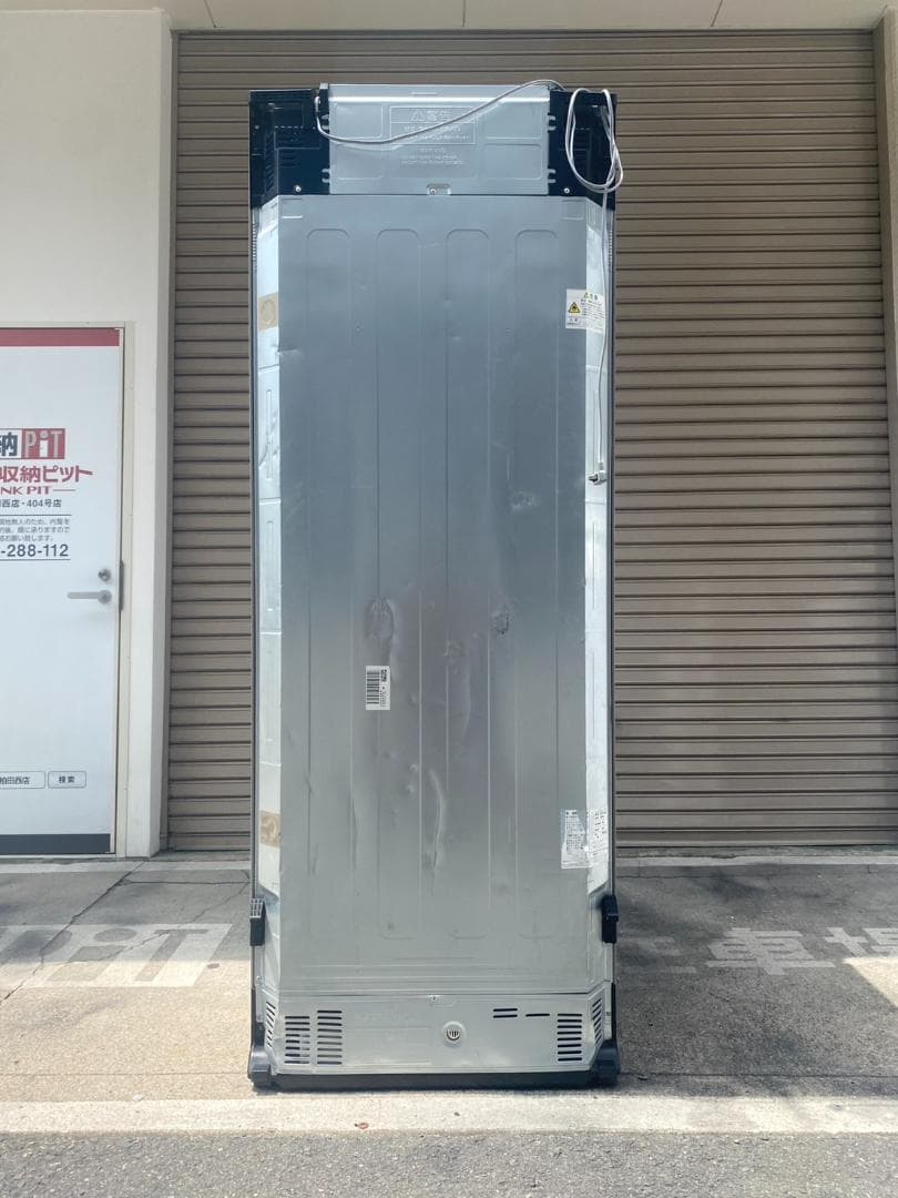 A658♠️未使用 パナソニック 冷蔵庫「NR-F502XPV-N」501L