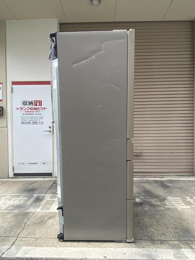 A658♠️未使用 パナソニック 冷蔵庫「NR-F502XPV-N」501L