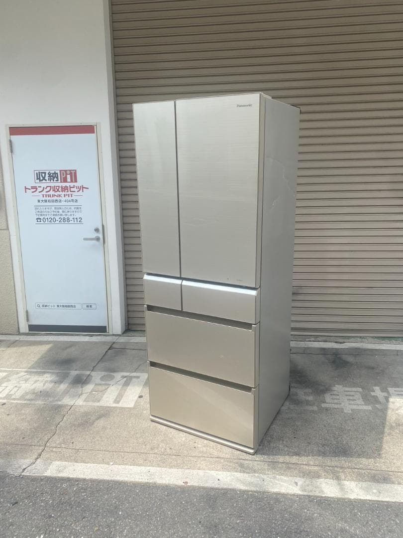 A658♠️未使用 パナソニック 冷蔵庫「NR-F502XPV-N」501L