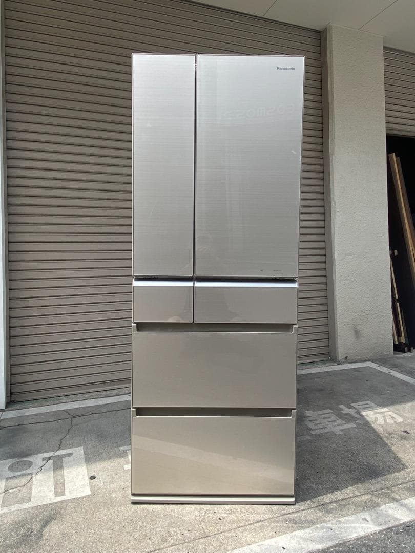 A658♠️未使用 パナソニック 冷蔵庫「NR-F502XPV-N」501L