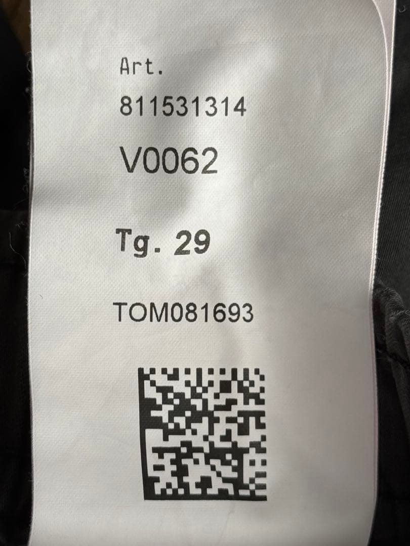 【国内正規品】定価80,300円 STONE  超定番 カーゴパンツ