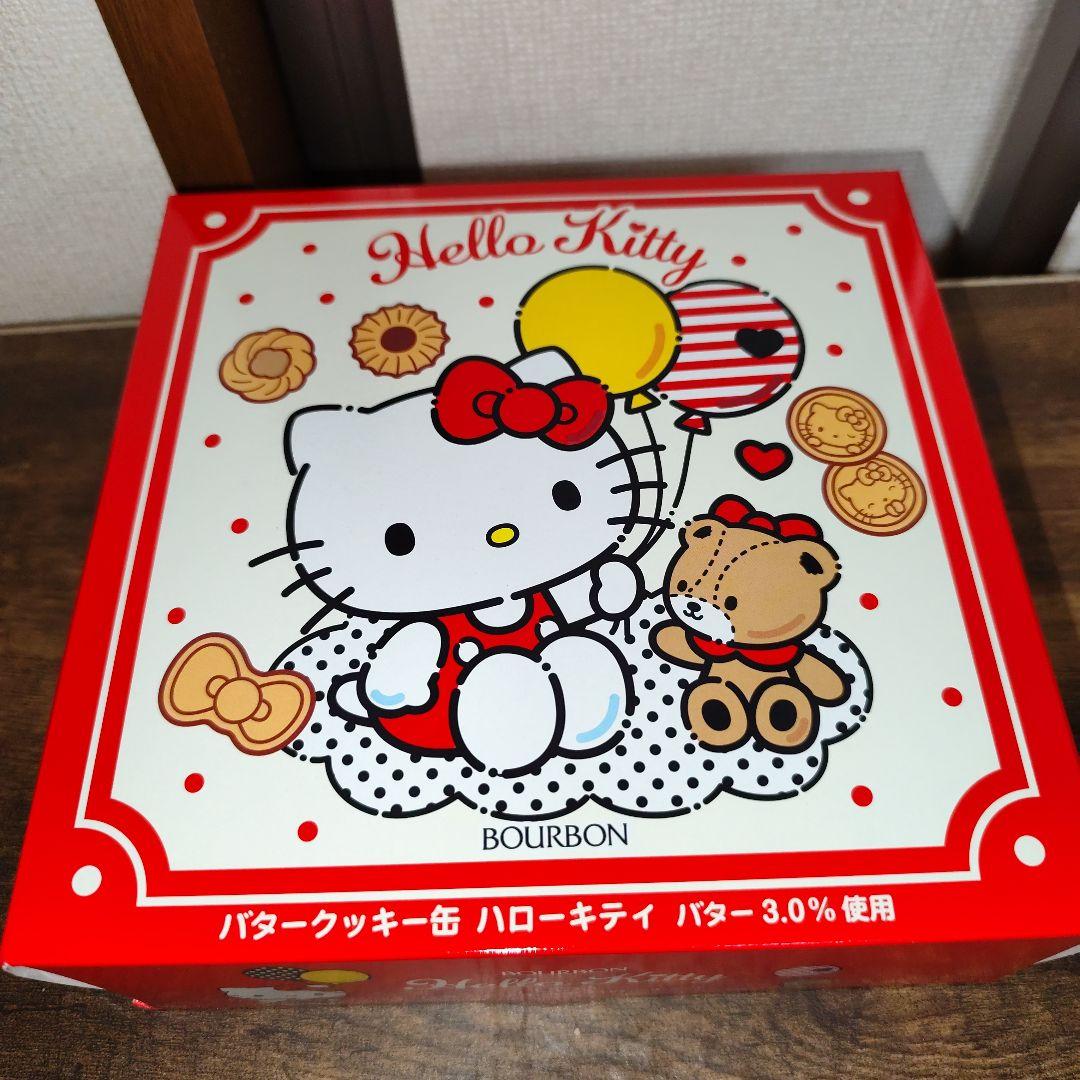 超絶福箱【フルーツの森　２４袋入り】✿Ｈａｎａ✿