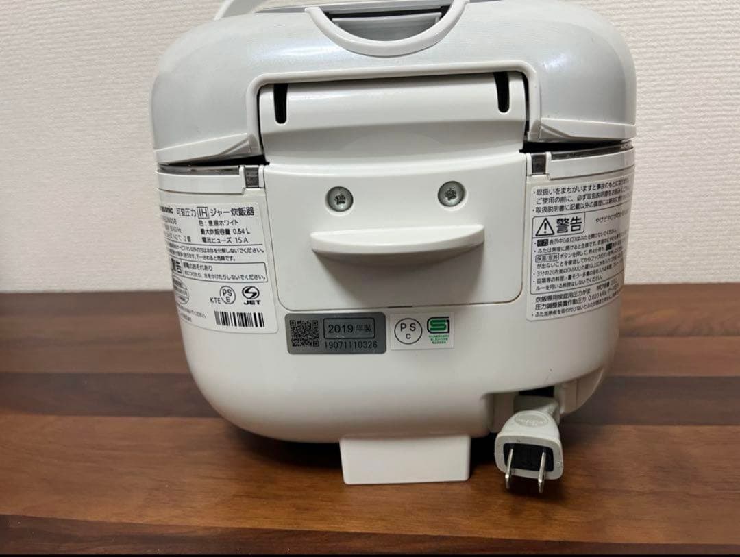 【美品】Panasonic SR-SJW058 IH炊飯器 Wおどり炊き