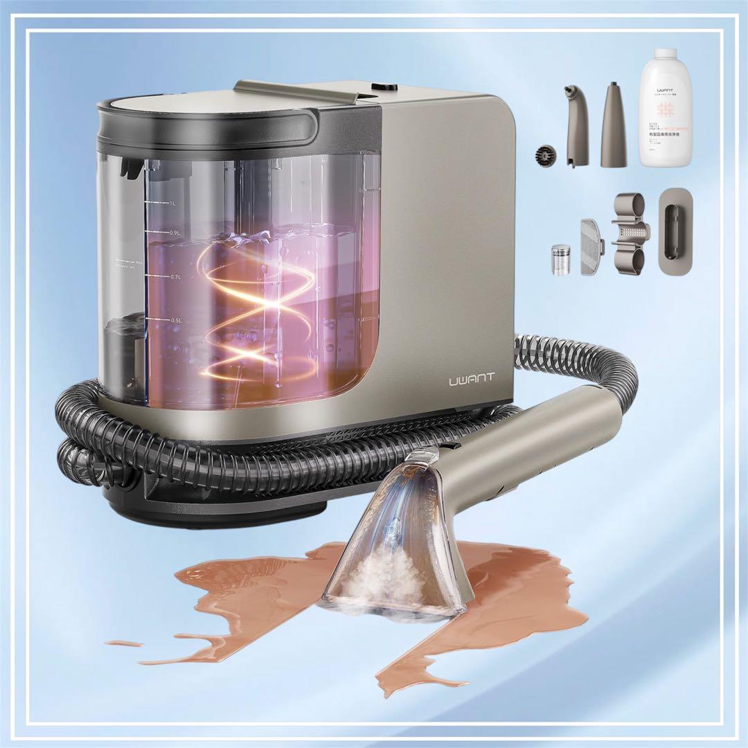 【新品】 スチームクリーナー 高温 リンサークリーナー 100℃蒸気 60℃加熱