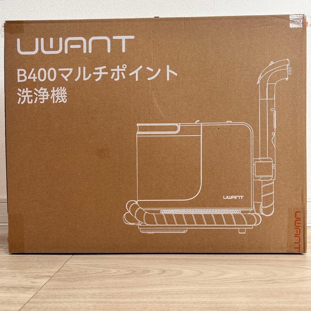 【新品】 スチームクリーナー 高温 リンサークリーナー 100℃蒸気 60℃加熱
