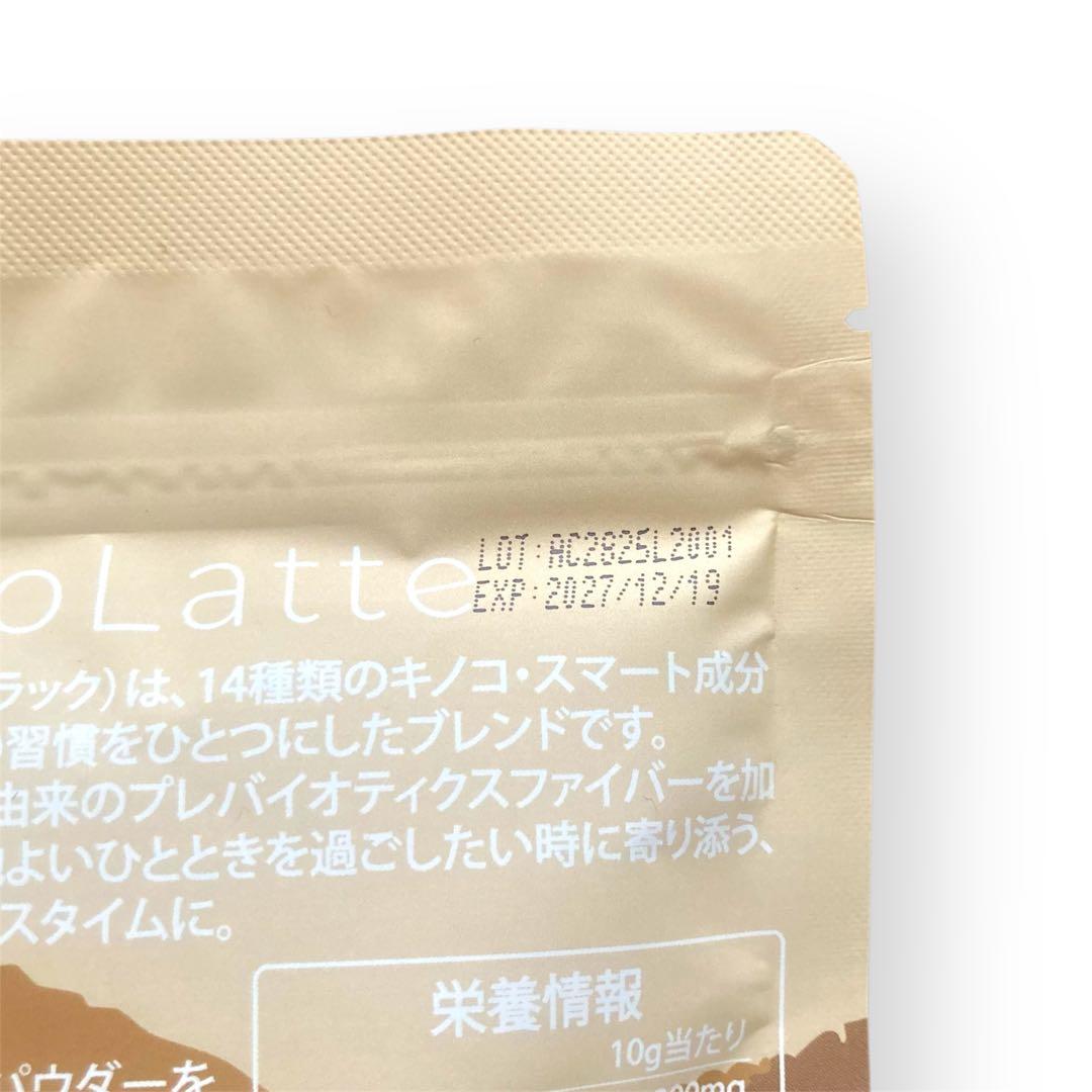 ＼昨日到着！／アダプトラテ ★ コーヒー BK 300g ＋ モカ 360g