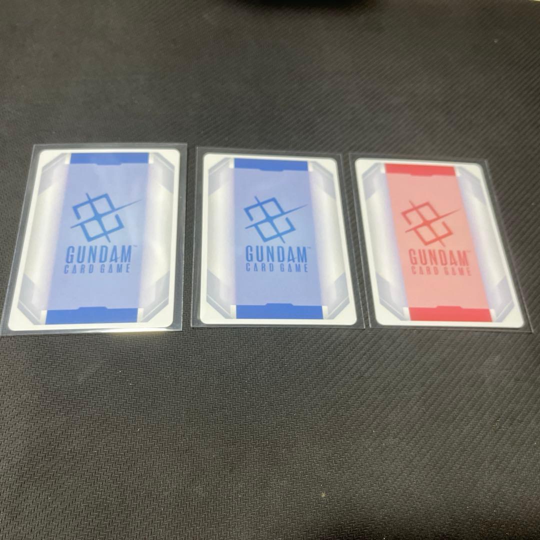 ガンダムカードゲーム　GFreD LR＋＋　パラレル ジフレド 3枚セット