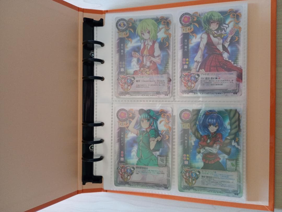 28まで限定出品！東方銀符律の優勝プロモカードまとめ売り希少