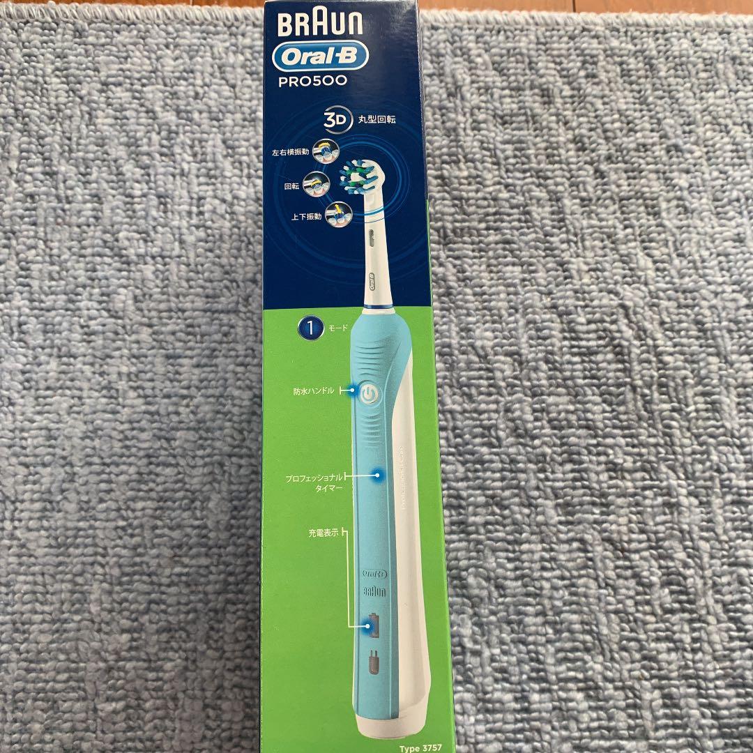 人気　電動歯ブラシ　dental 口腔ケア　Oral−B D165231UAWN