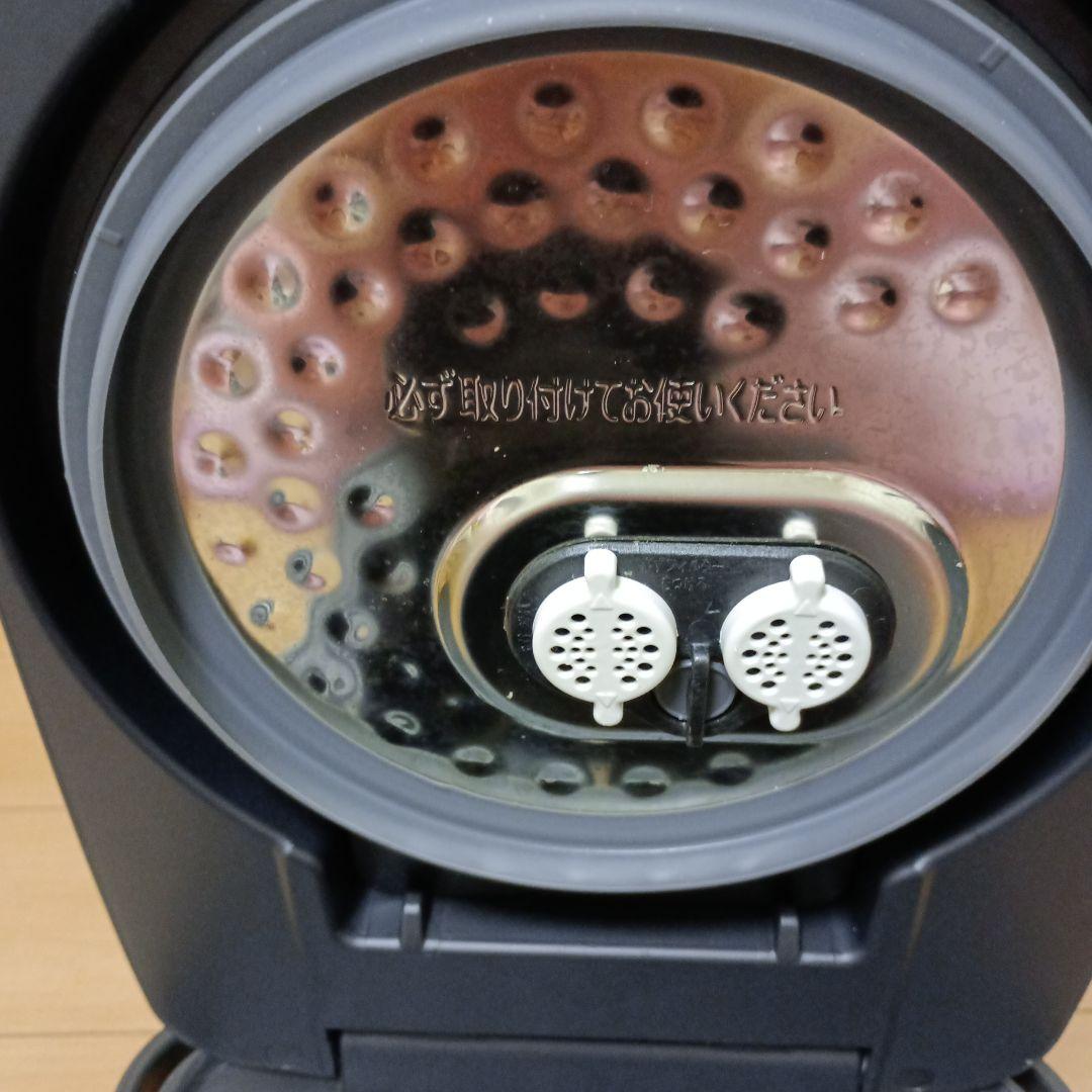 アイリスオーヤマ　圧力IH炊飯器