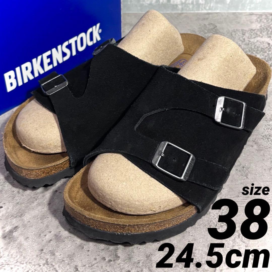 【美品！】ビルケンシュトック チューリッヒ 黒 38 24.5cm スエード
