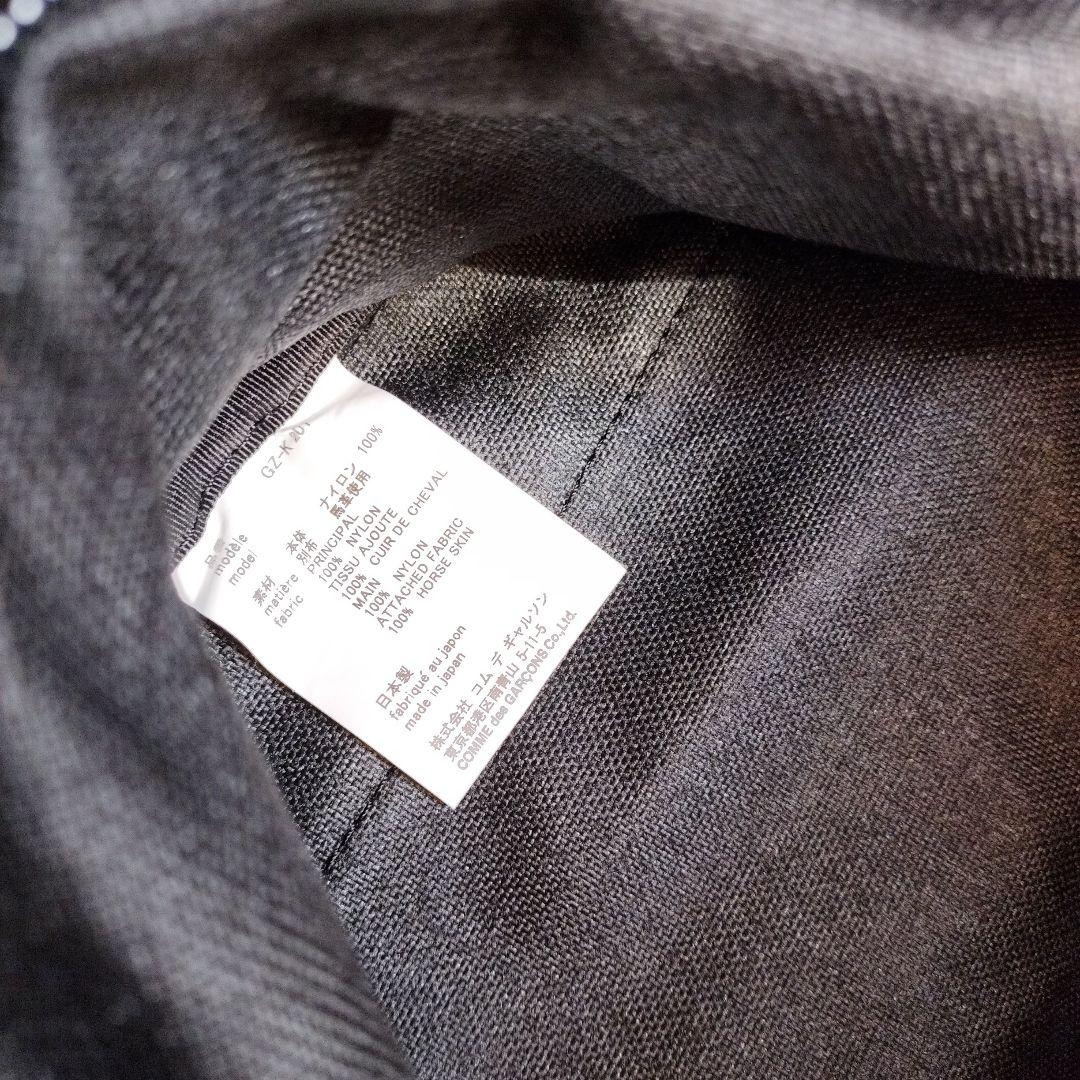 コムデギャルソンCOMME des GARÇONS 定番レザーリュックブラック大