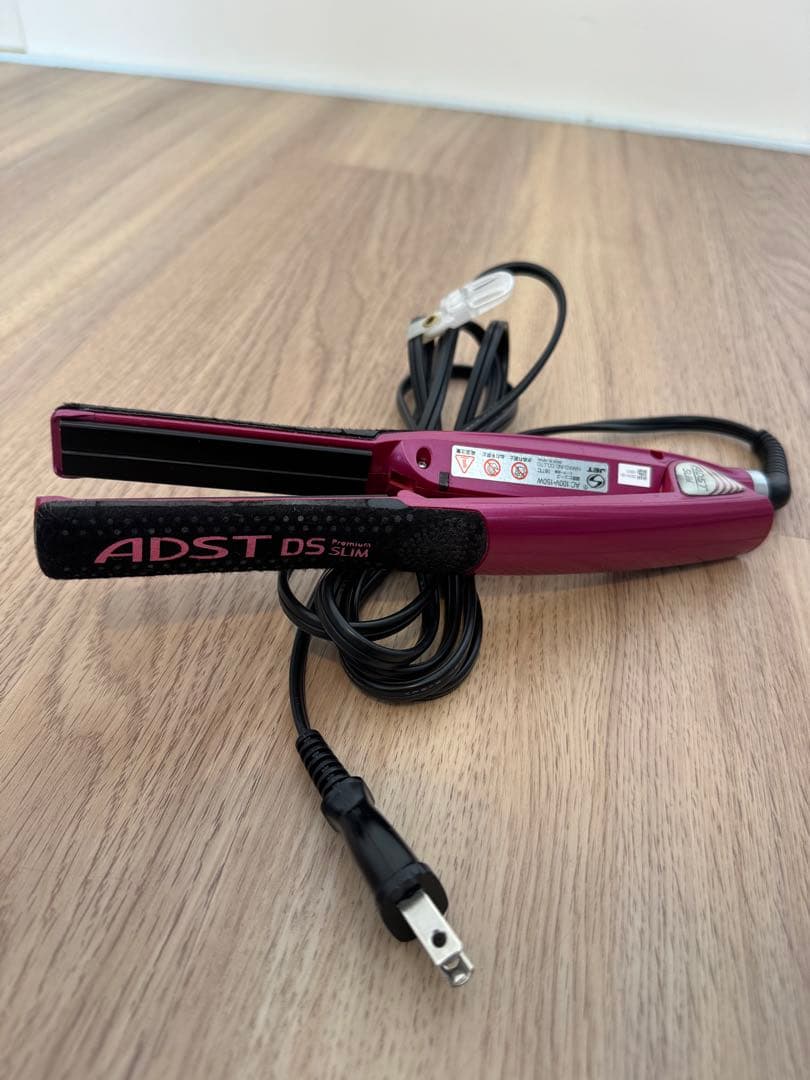 ADST DS Slim ストレートヘアアイロン パープル