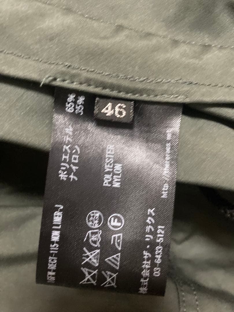 THE RERACS（ザリラクス）　モッズコート