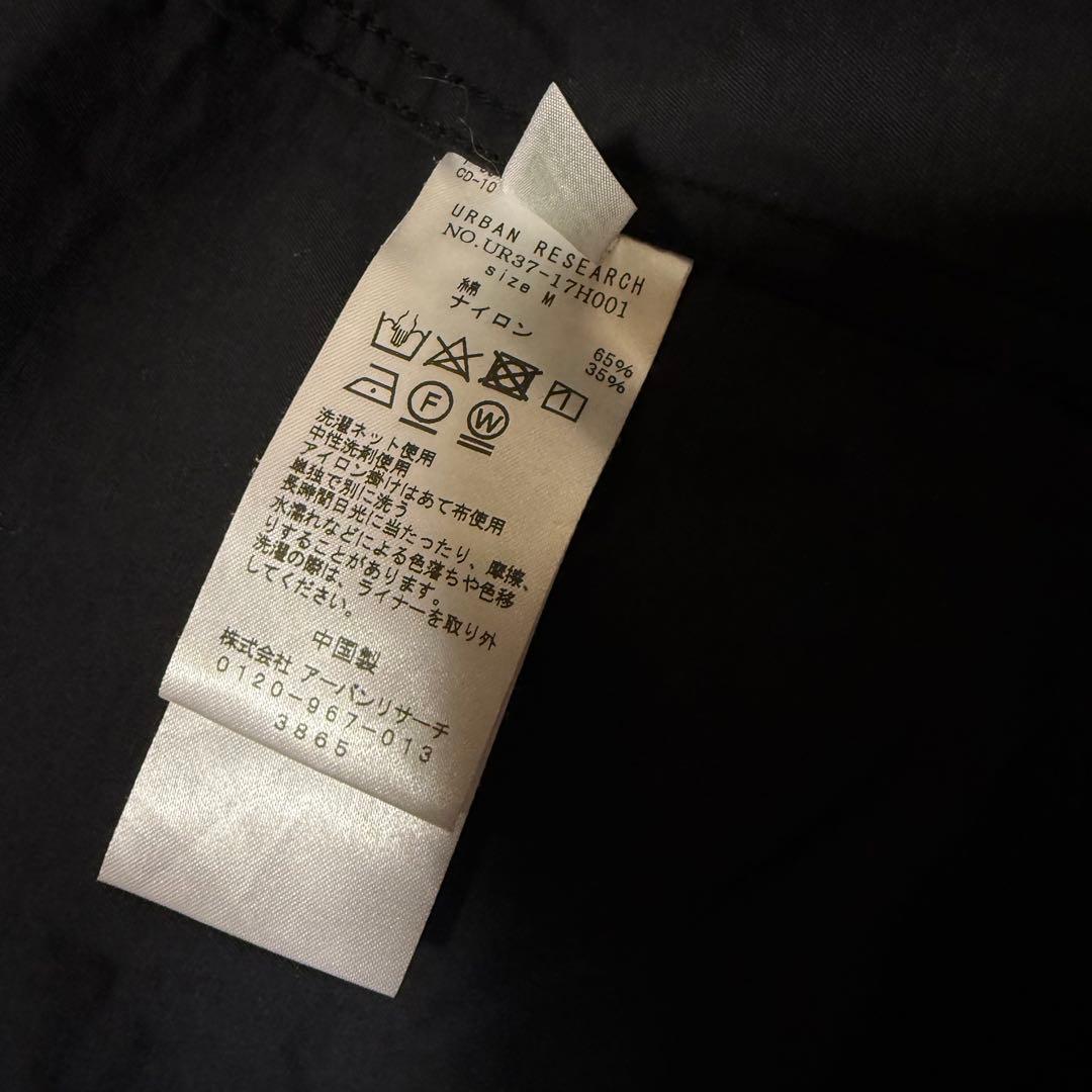 別注 TAION × URBAN RESEARCH 3WAYモッズコート 黒 M