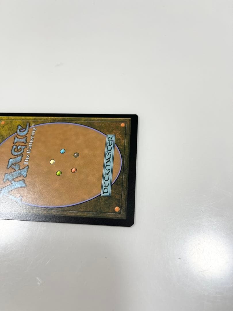 マジックザギャザリングReaperKing刈り取りの王foil《MTG絶版廃盤