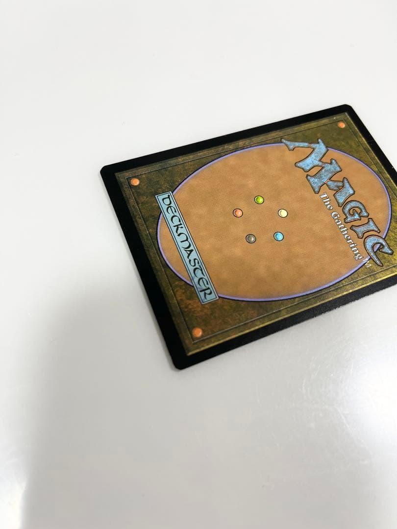 マジックザギャザリングReaperKing刈り取りの王foil《MTG絶版廃盤