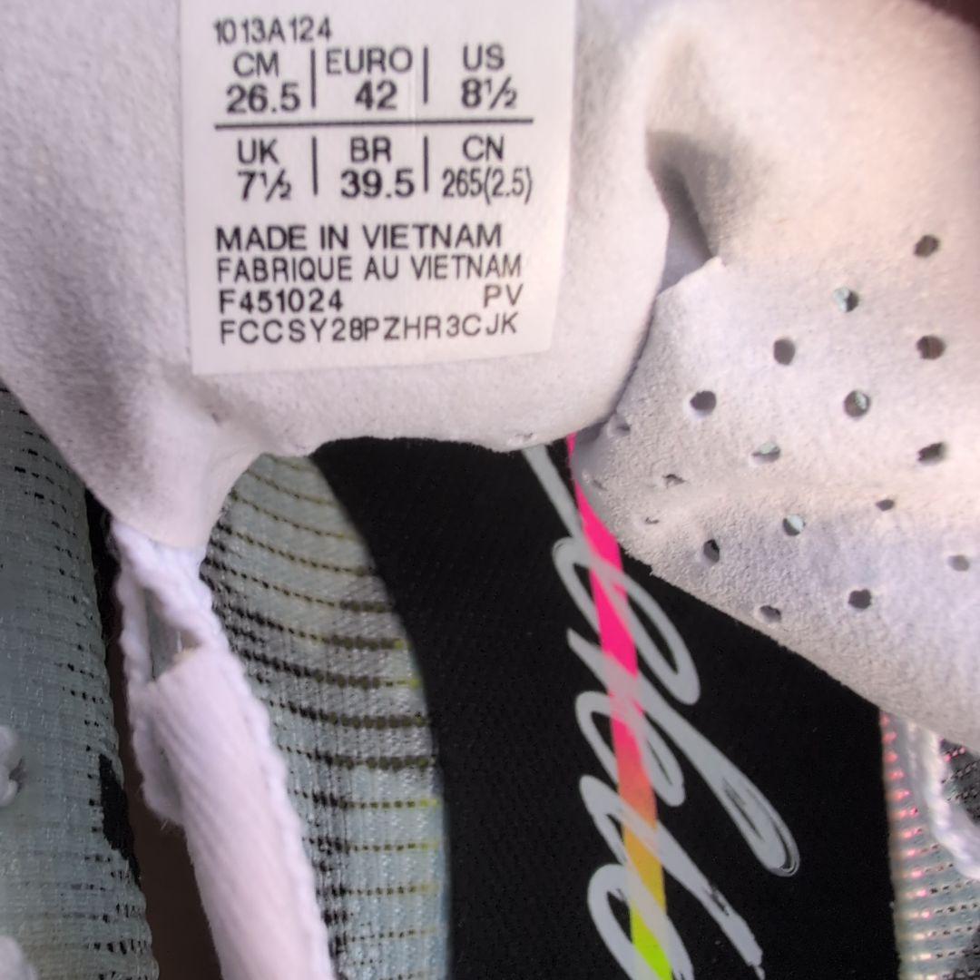 アシックス　メタスピードエッジ　パリス　26.5cm