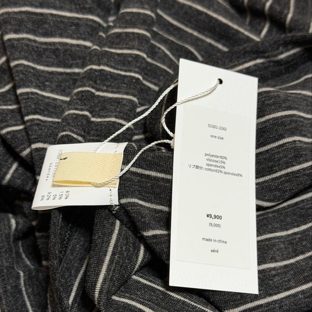 新品タグ付き　aere border long T-shirts BLACK