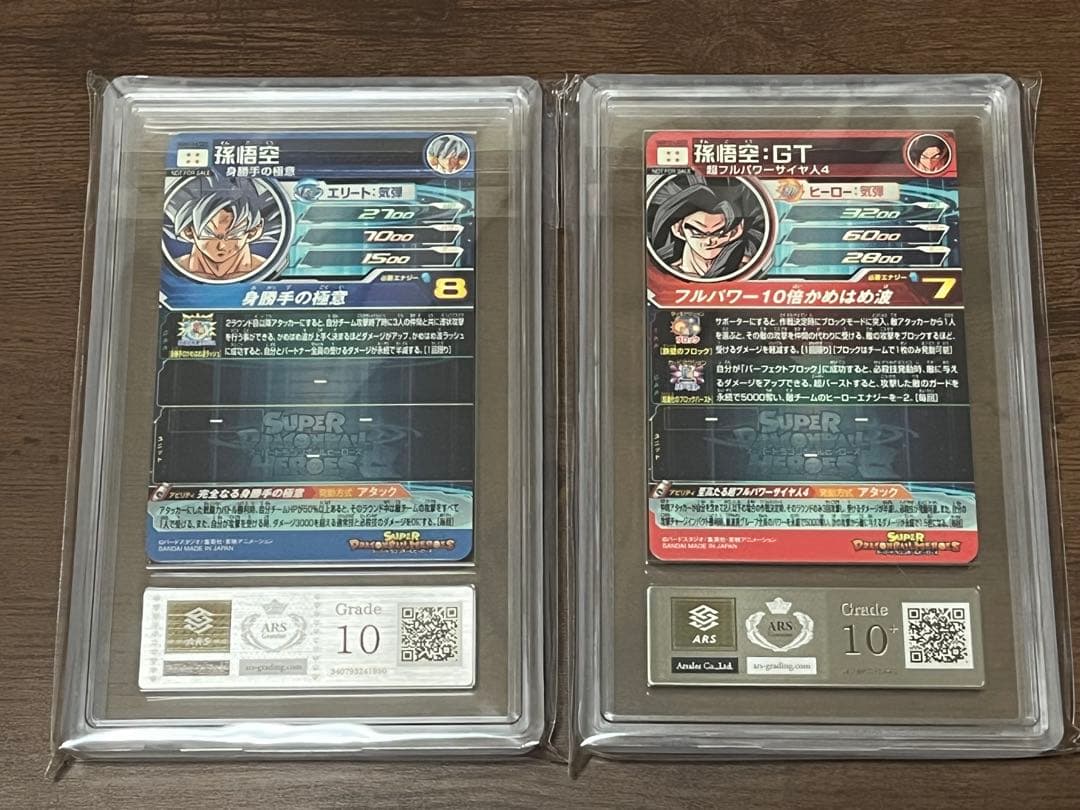 【ARS10・10+】UGM10-LSEC UGM10-LSEC2 孫悟空