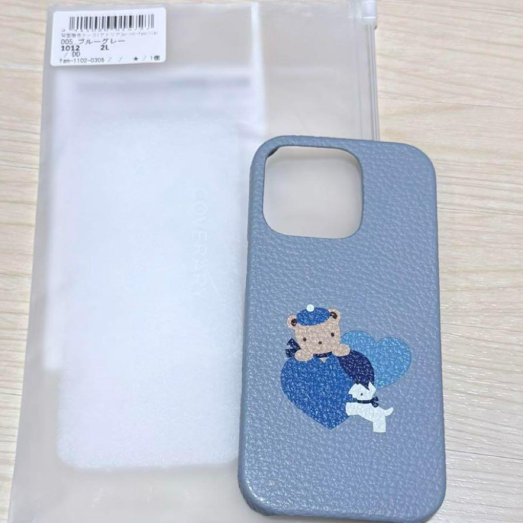 familiar カスタムスマホケース iPhone 16 Pro