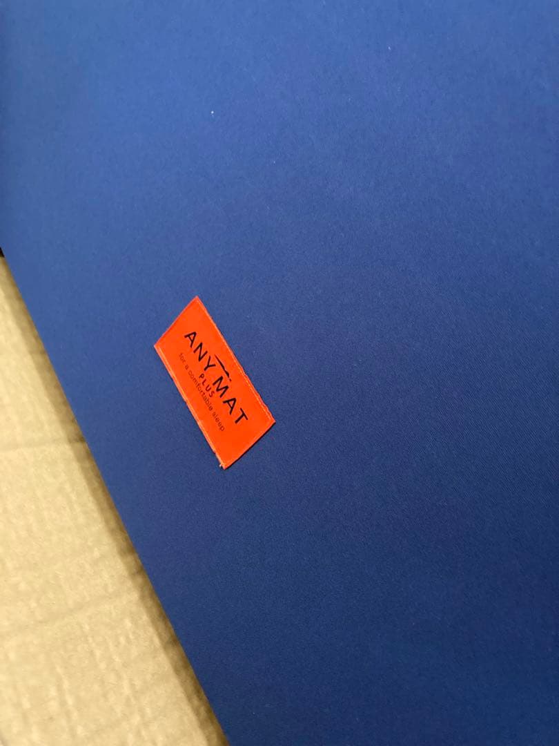 【西川】 エニーマット マットレス シングル 高反発 体の部分に合わせたウェーブ