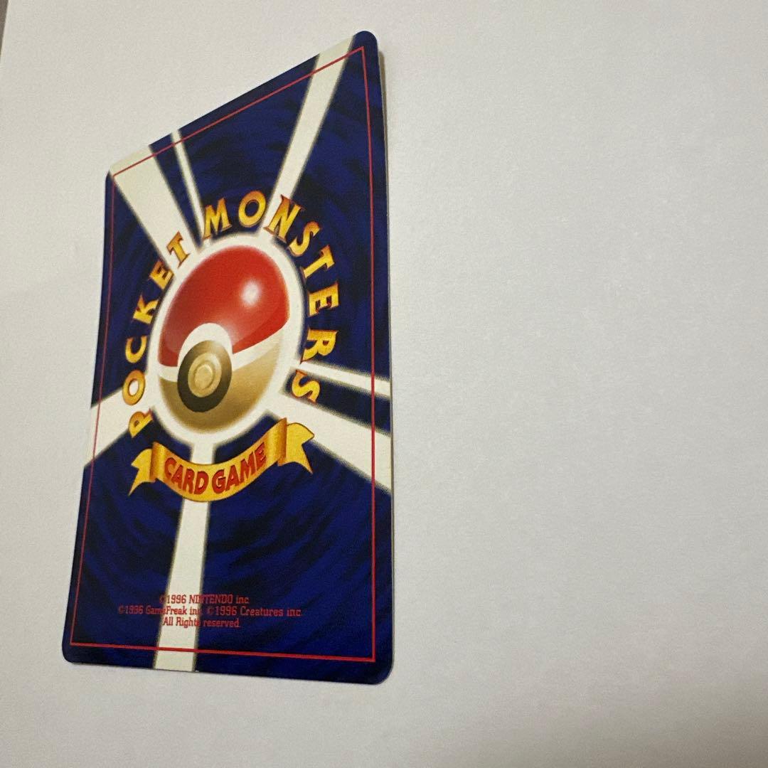 ブラッキー 旧裏