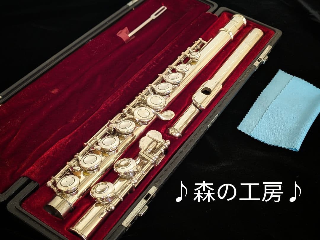 中古フルート専門店‼️部活応援‼️頭部管銀製 ヤマハフルートYFL311 Eメカ