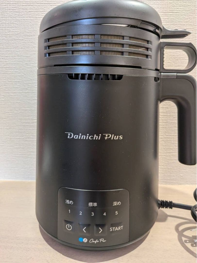 【電源確認済】コーヒー豆焙煎機　Dainichi Plus MR-F60A