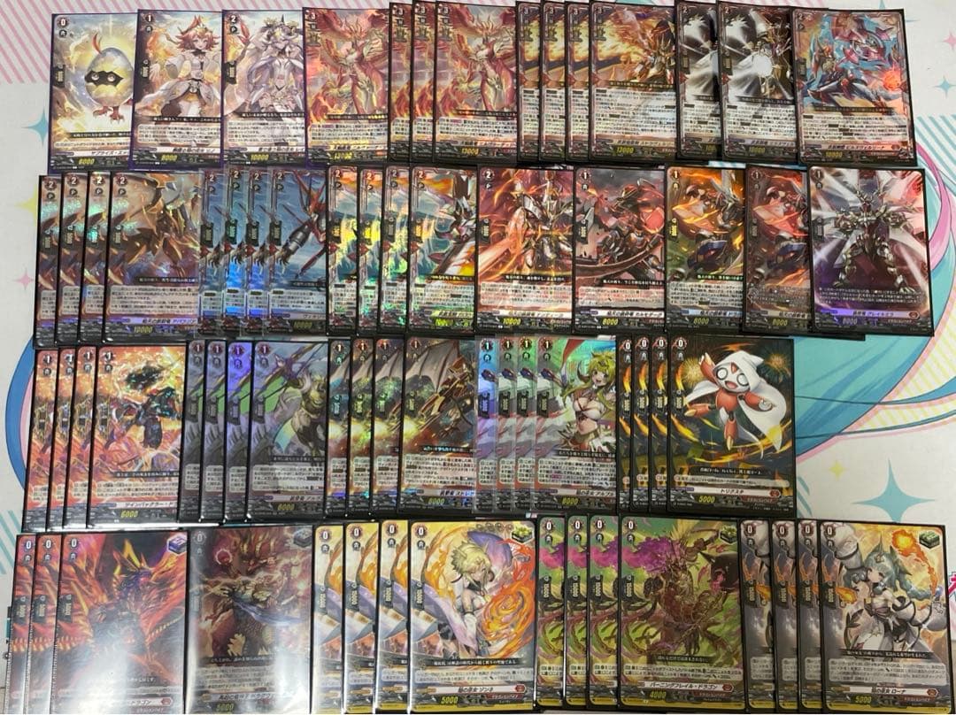 ヴェルリーナ ニルヴァーナ デッキパーツ