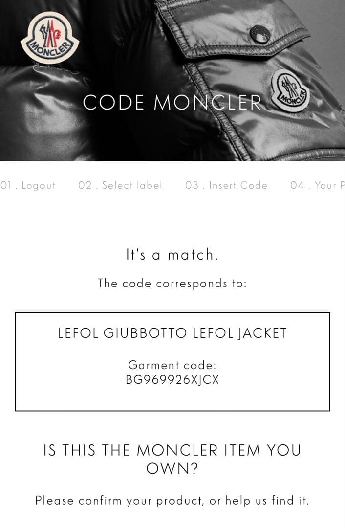 値下げ＊MONCLER モンクレール＊LEFOL スプリングコート 背面プリーツ