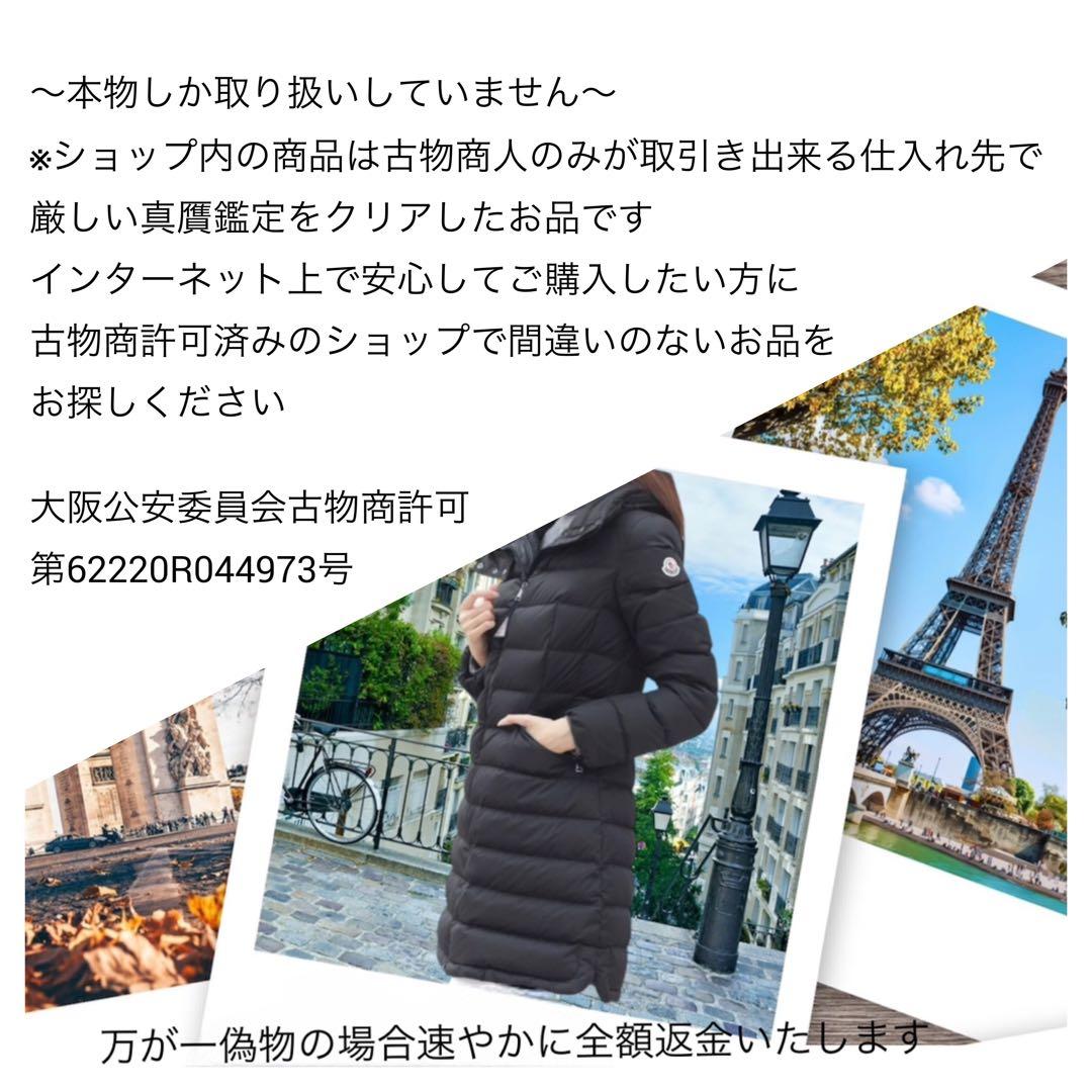 値下げ＊MONCLER モンクレール＊LEFOL スプリングコート 背面プリーツ