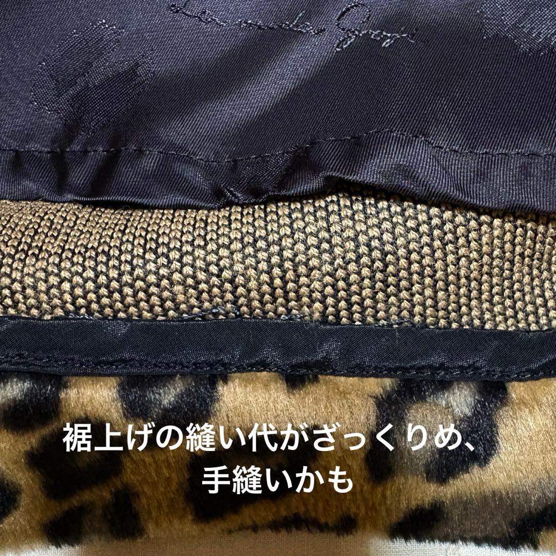 伊太利屋　レオパード柄 フェイクファーコート　ヒョウ柄アニマル　ロング　Aライン