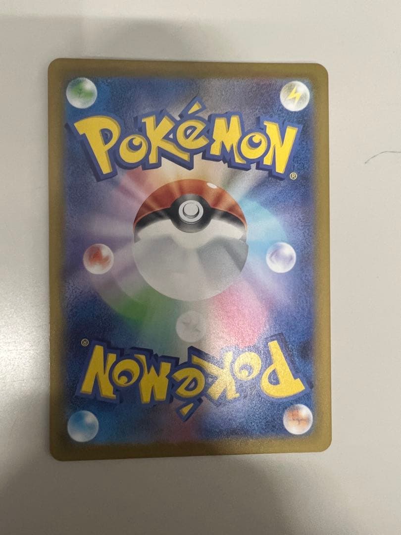 ポケモンカード ボスの指令 SR カラスバ