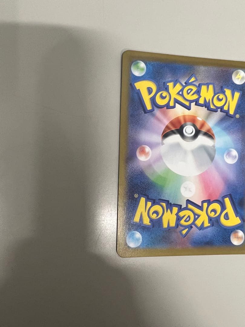 ポケモンカード ボスの指令 SR カラスバ